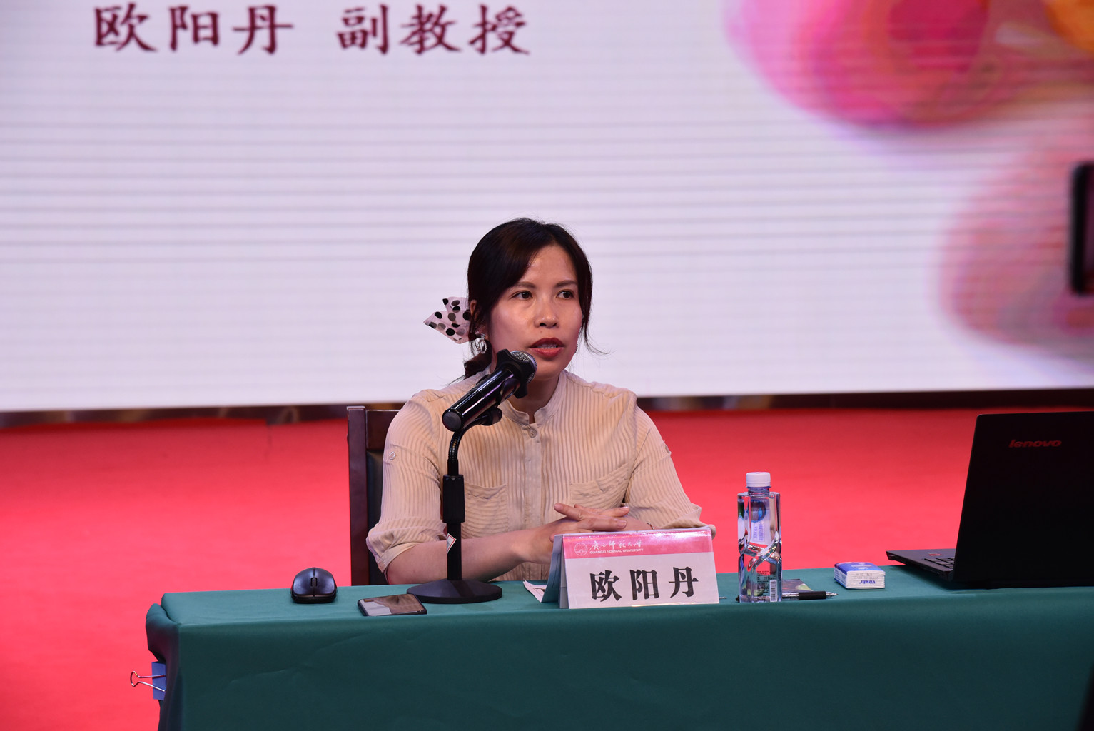 我校举办新时代辅导员工作坊(2020年第3期)暨大学